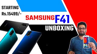 Samsung F41Unboxing Review Malyalam || Samsung F41 First Look Review|| Techispace