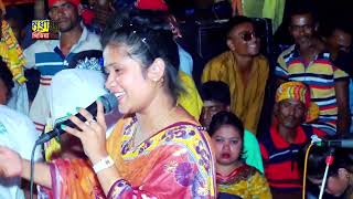 Naita galam suraswar pram nodita | আখি সরকার | নাইতে গেলাম সুরেশ্বরের প্রেম নদীতে | Akhi Sarkar