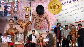 1st BODYBUILDING COMPETION😲| Kabhi Socha Nahi Tha| MR.SANGRUR (JUNIOR)🥇FIRST MR.PUNJAB 50KG-70KG🥇