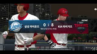 [Comtus Pro-Baseball 2022] #28 KIA TIGERS VS SAMSUNG LIONS 3 (14:1)