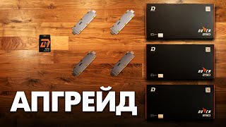 Собираем МУЗЫКАЛЬНУЮ телегу V2 - Новые динамики ,новые RCA провода от DL-Audio!