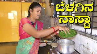 ಪದೇ ಪದೇ ತಿನ್ನಬೇಕು ಅನ್ನಿಸುವ ರೈಸ್ ಬಾತ್|Rice Recipes|Sabsige Soppu Rice Bath|Uttara Karnataka Recipe