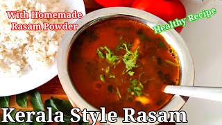 Easy Kerala Style Rasam Recipe