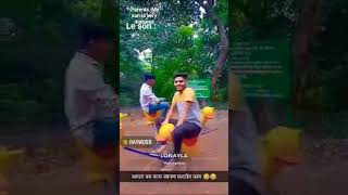 boys funny shorts | funny reels | fun time | college boys #vlog #funtime