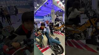 HONDAブースなのにYAMAHAスピーカーw　#モーターサイクルショー