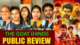 The Goat movie Public Review Hindi, Thalapathy Vijay, The greatest of all time Review In Hindi