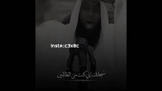 الجأ إلى الله ❤️ حالات واتس اب ❤️ الشيخ بدر المشاري 🥰