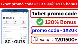 1xbet promo code | 1xbet promo code 2024 | 1xbet promo code today