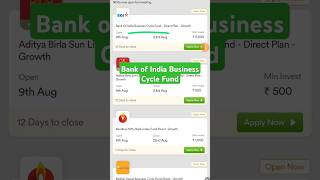 Bank of India Business Cycle Fund || Bank Of India Business Cycle Fund NFO