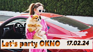 Let's party OKNO 17.02 -  | 2024 |