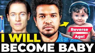 I Will Become a 🍼 Baby 🤯 | Madan Gowri | Tamil | MG