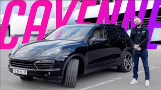 Купил Porsche Cayenne 958. 2,000,000₽ на ветер? Тест-драйв и обзор Порше Кайен Дизель