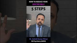 How to reduce Doctor Bill - YoutubeShorts #shorts #ytshorts