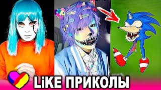 ЛУЧШИЕ ВИДЕО ЛАЙК 2019 Подборка | ПРИКОЛЫ Like Самые Няшные и Прикольные Видео