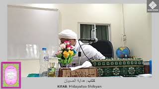 Kitab 📔 Hidayatus Shibyan Ep.6 (هداية الصبيان) | Baba Faisal Dala Fathoni 🌎 Patani ~ บาบอ ไฟซอล ดาลอ