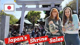 Shrine Sale: Get Great Deals at Japanese Shrines!