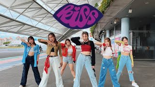 [KPOP IN PUBLIC] TRIBE (트라이비) - 'Kiss' | Dance Cover by NTUKDP from Singapore