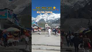 Today update kedarnath dham।।