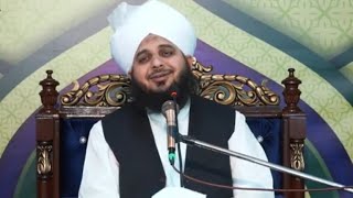 Sal Bhar Ibadat Ki Magar Kis Liye ( Khubsurat Vakya Ibrahim Bin Adham ka ) | Per Ajma Raza Qadri |