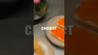 вкусрыбы.рф — только свежие морепродукты и рыба!