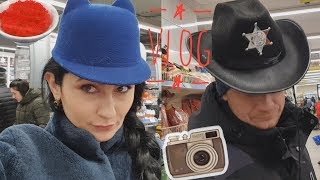 VLOG хочу камеру, всячина АТБ, готовлю пирожки, эксперимент Икра, платья....