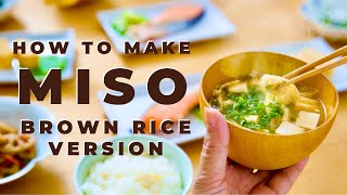 [ASMR] HOW TO MAKE MISO 2 | BROWN RICE Ver. | Takoshiho Cooks Japan