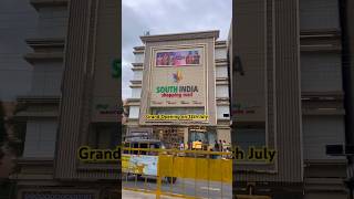 South India Shopping Mall Grand Opening on 12th July 🤩 || Malls in Anantapur || #anantapur