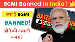 Why BGMI BANNED In India ? 🤔 | BGMI kyu ban ho gya