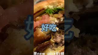 特种兵纽约52小时打卡[3]New York in 52#food #travel #vlog #newyork #newyorkcity #video #toronto #torontolife