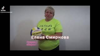 #интервью #волейбол #соревнования