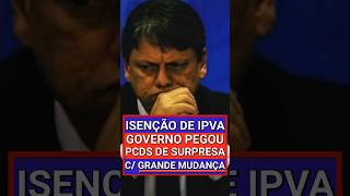 VITÓRIA NA ISENÇÃO DE IPVA PCD (MESMO GOVERNO PEGANDO TODOS DE SURPRESA) #ipva #ipva2024 #ipvapcd