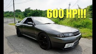 Monster Complete | 600 HP R32 GTR