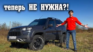 LADA NIVA TRAVEL '23. Самый ПРОБЛЕМНЫЙ автомобиль Авт#ВАЗа | On Drive