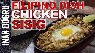 SIZZLING CHICKEN SISIG/HOT AND SPICY FILIPINO DISH