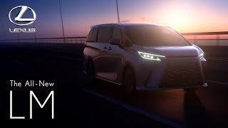 【レクサス･LM】－新型初登場！ 2023 Lexus『LM』Promotional Video－