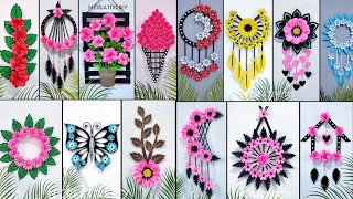 14 Amazing paper craft for home decor | Diy paper wall hanging ideas | Easy Paper flower wall decor