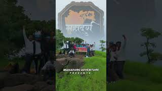 gorkhgad fort || gorakhgad rappeling #viralvideo #youtubeshorts #youtube #trekking #shorts #gorkhgad