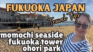 JAPAN TRAVEL GUIDE: Fukuoka Beach, Fukuoka Tower & Ohori Park