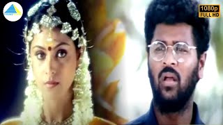 உனக்கு வேற இடத்துல நல்ல சம்பந்தம் பாக்குறேன்..! | Time Movie Compilation | Prabhu Deva | Simran