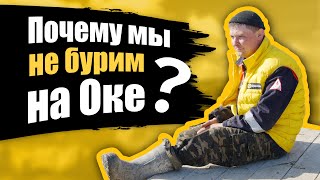 Бурение скважин на Оке | Луховицы, Озеры, Кашира