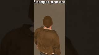 Жосктие админы на Live Russia \\ Лучший Промокод \\ Лайв Раша #промокод #crmp #samp #rek #gta