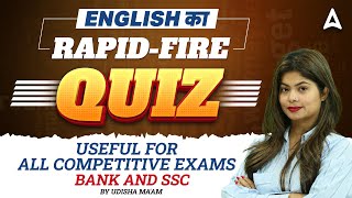 English का rapid-fire Quiz | Useful for all Competitive Exams | By Udisha Mishra