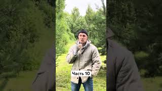 Возлюби ближнего твоего, как самого себя