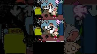 FNF Darkness Takeover  Revamp  FNF X Pibby Family Guy #shortsfeed #shorts #youtubeshortsfeatures