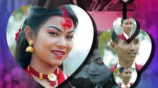 Samir Weds Susmita | Madmax Film Studio