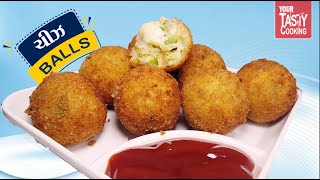 WOW! How to Make Cafe-Style Cheese Balls At Home