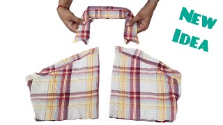 पूराने और बेकार कपडो को फेकने से पहले यह Video एक बार जरूर देखे # Waste Cloths Recycle Idea