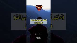 من کار خود را به خـــ♡ــدا می سپارم که خــــ♡ــداوند نسبت به بندگانش آگاه تر اســـت.!!  #الله