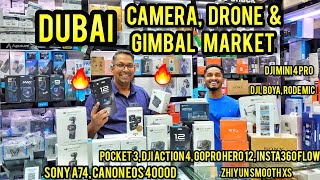 DUBAI CAMERA MARKET | DUBAI DRONE MARKET | DUBAI GIMBAL MARKET | CAMERA PRICE IN DUBAI | MICROPHONE