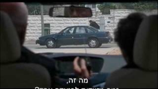 הבורר - מבצע חיסול שימי אנג'ל